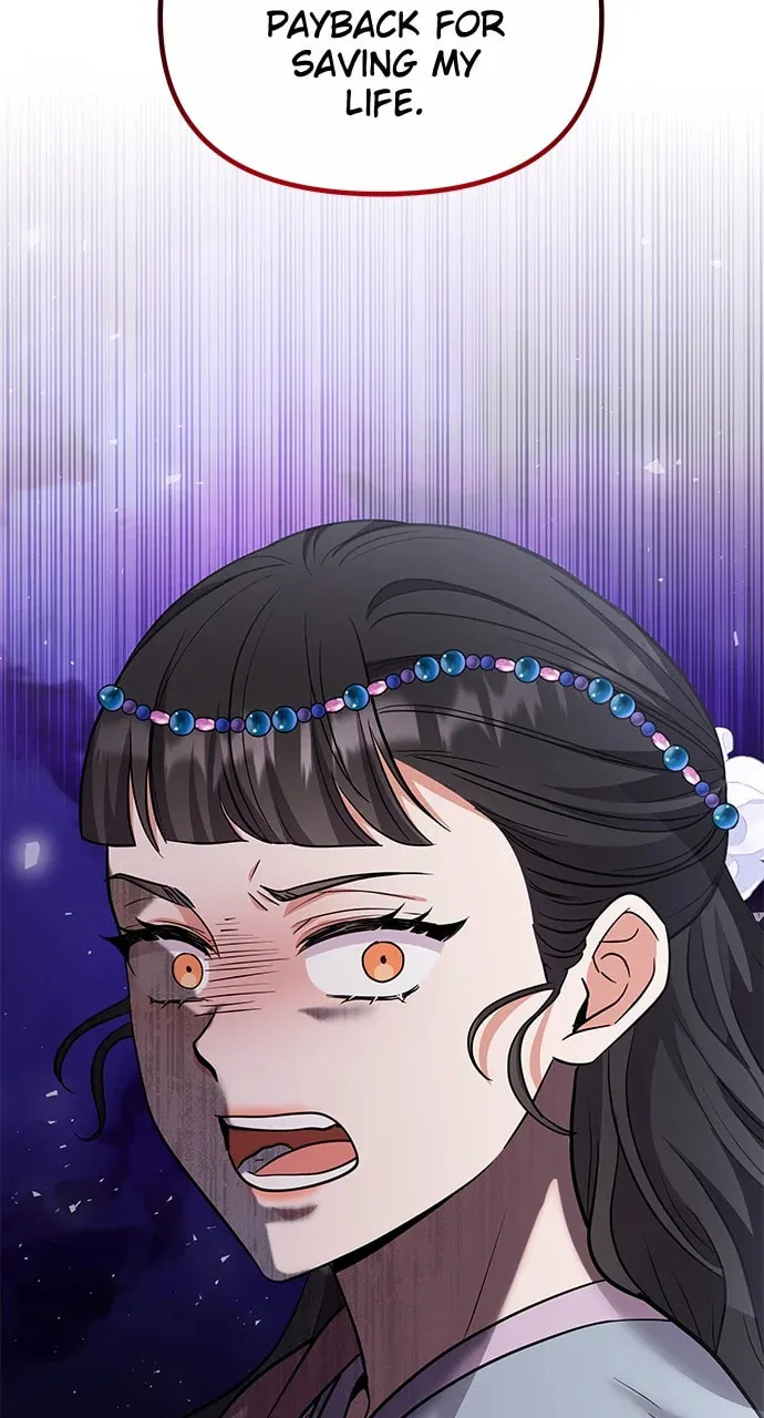 Gosu, Wakes Up as a Concubine Chapter 69 page 97 - 