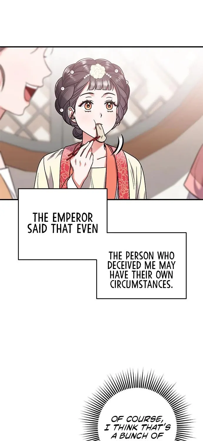 Gosu, Wakes Up as a Concubine Chapter 7 page 18 - 