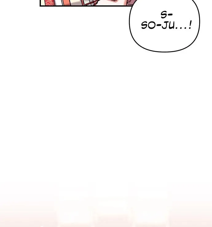 Gosu, Wakes Up as a Concubine Chapter 7 page 26 - 