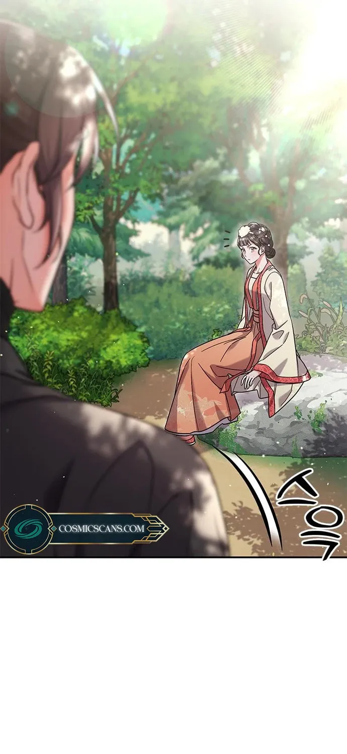 Gosu, Wakes Up as a Concubine Chapter 7 page 29 - 