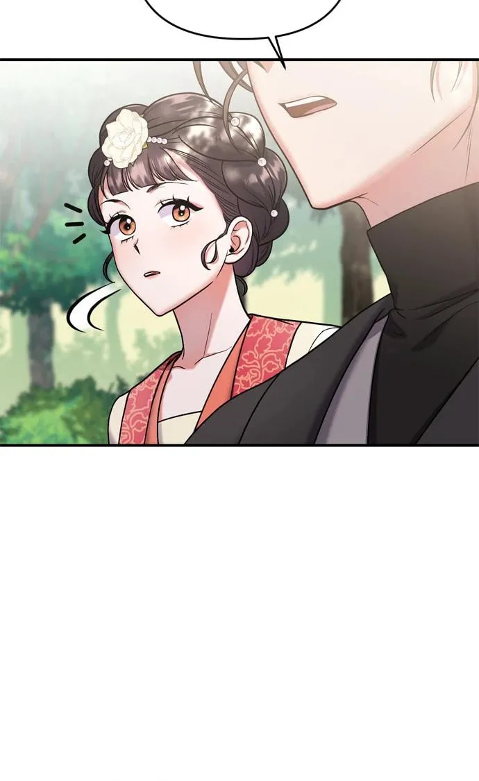 Gosu, Wakes Up as a Concubine Chapter 7 page 45 - 