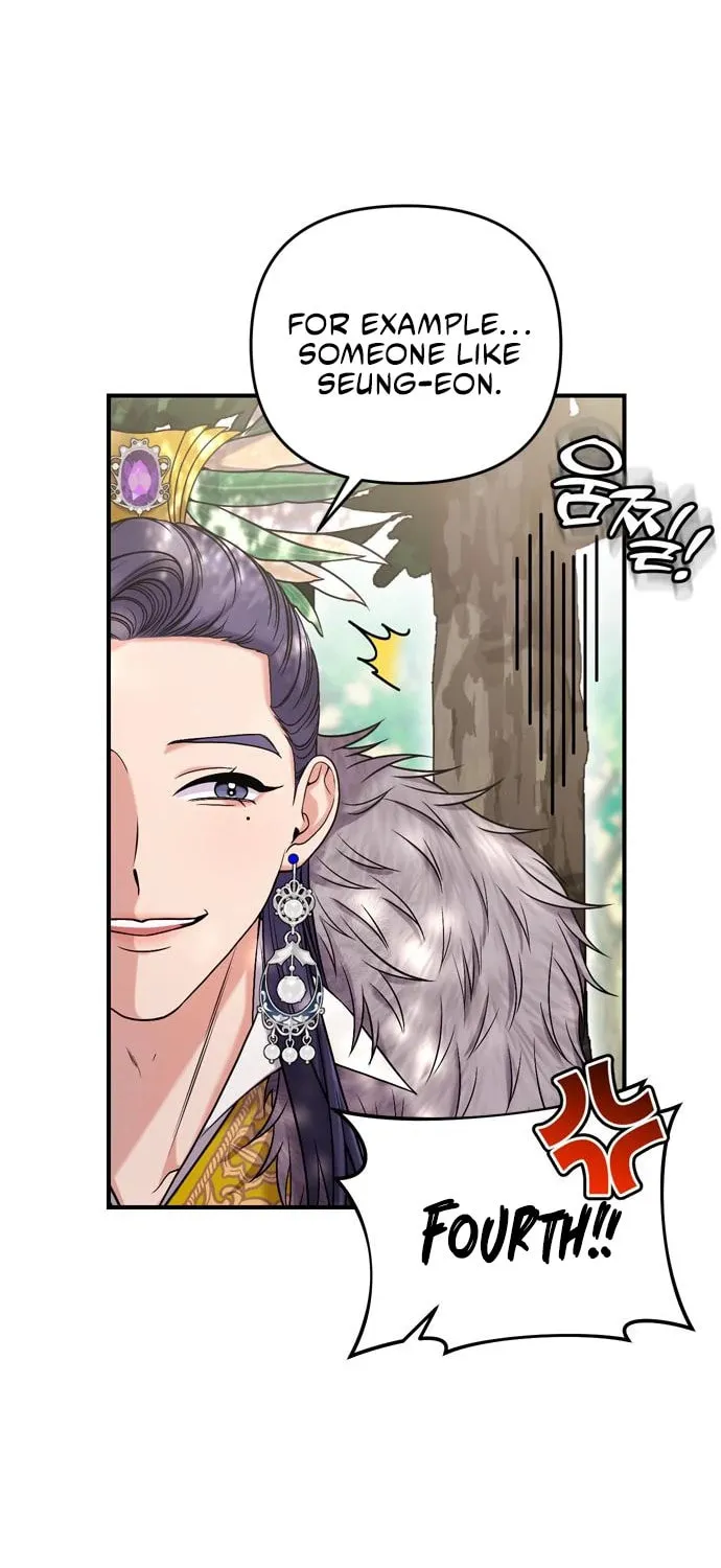 Gosu, Wakes Up as a Concubine Chapter 7 page 70 - 