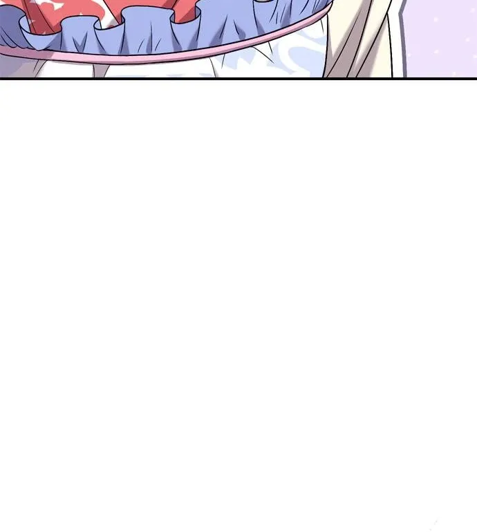 Gosu, Wakes Up as a Concubine Chapter 7 page 77 - 