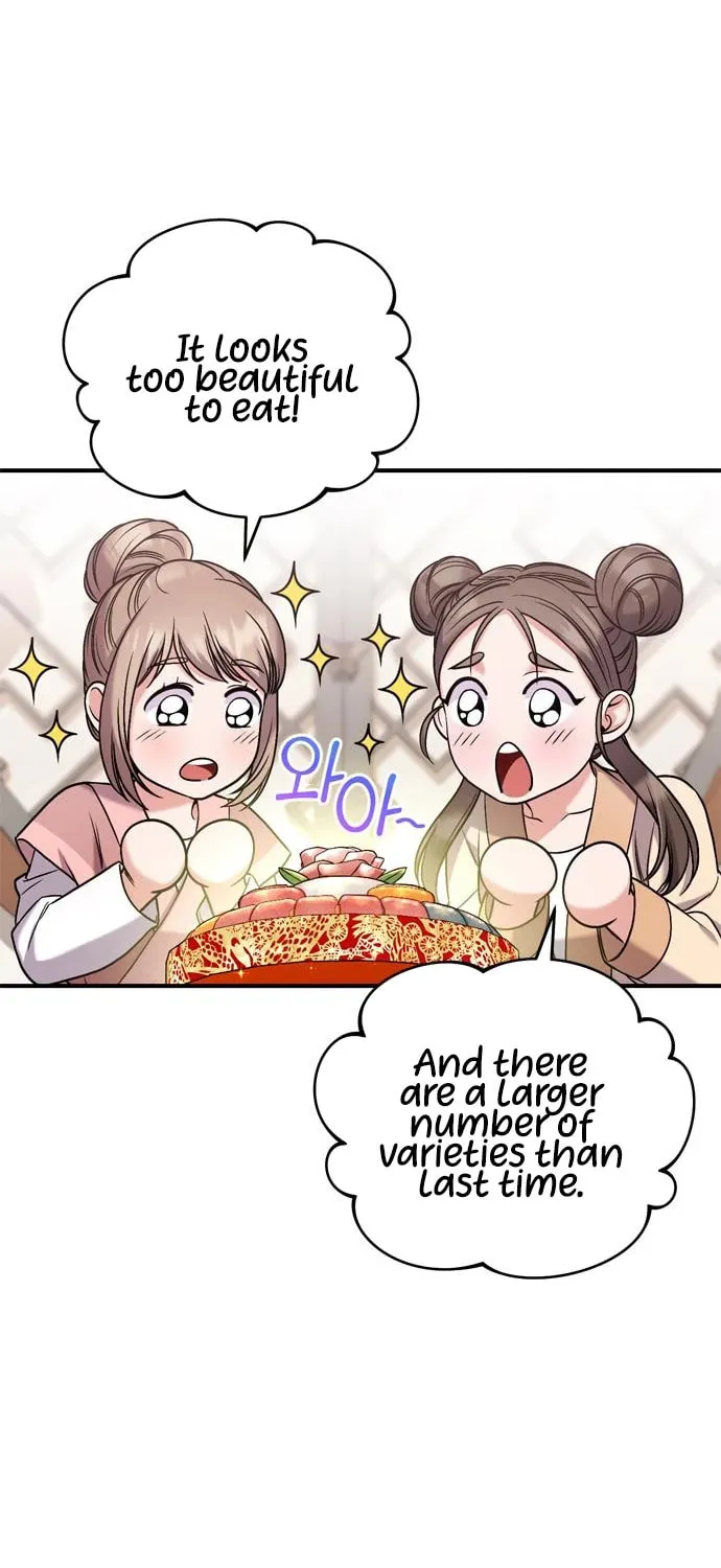 Gosu, Wakes Up as a Concubine Chapter 7 page 79 - 