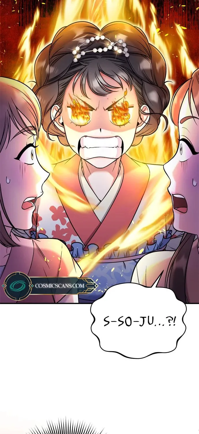 Gosu, Wakes Up as a Concubine Chapter 7 page 81 - 