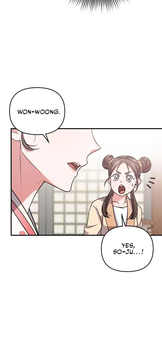 Gosu, Wakes Up as a Concubine Chapter 7 page 83 - 