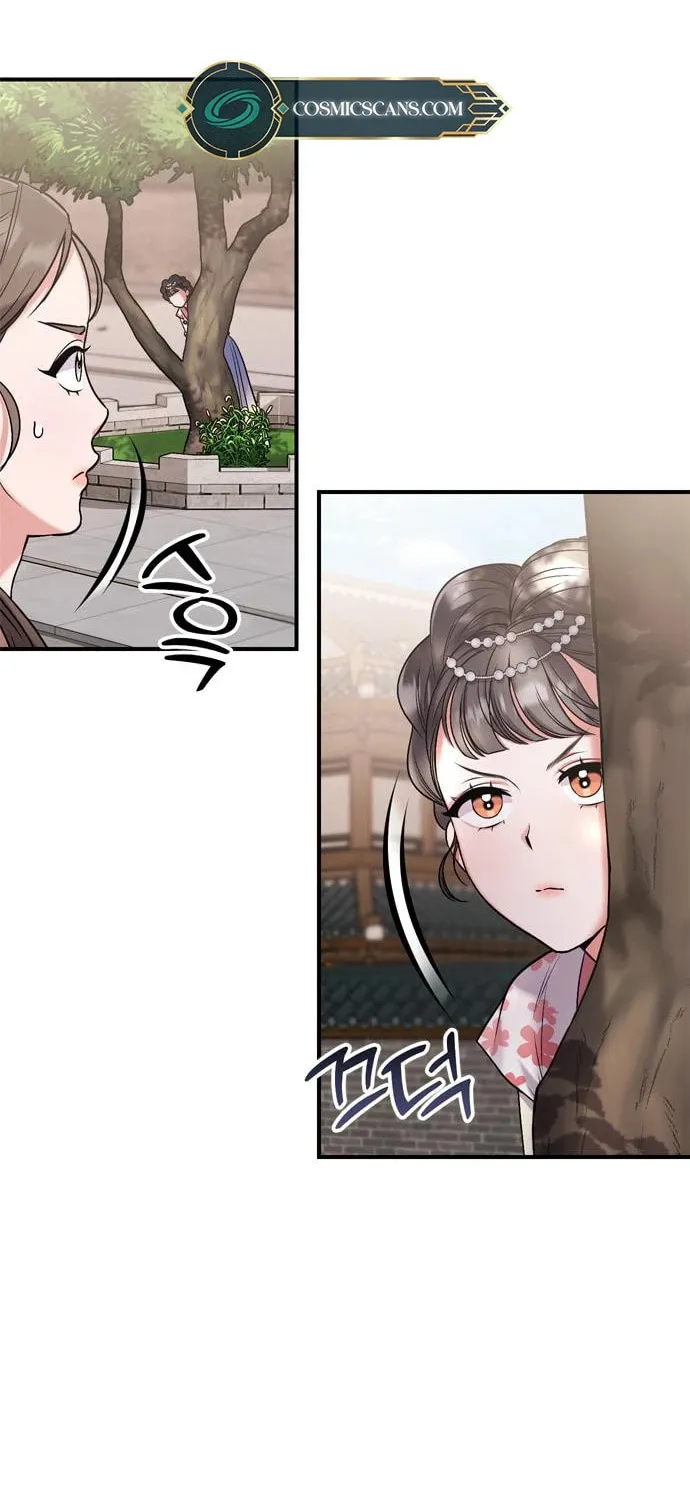 Gosu, Wakes Up as a Concubine Chapter 7 page 87 - 
