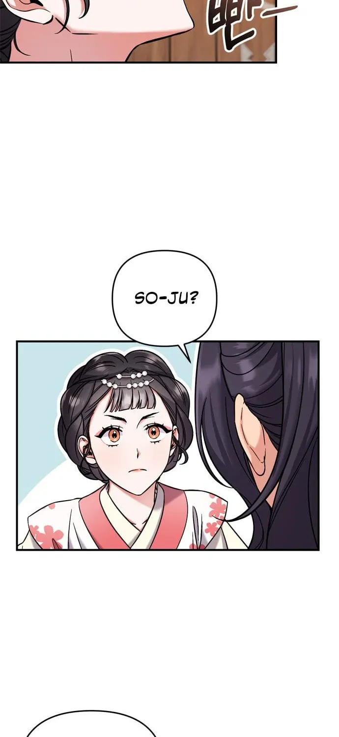 Gosu, Wakes Up as a Concubine Chapter 7 page 95 - 