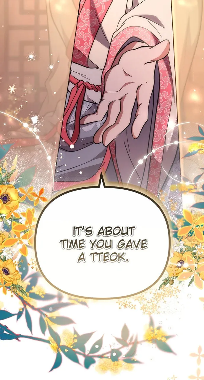 Gosu, Wakes Up as a Concubine Chapter 70 page 2 - 