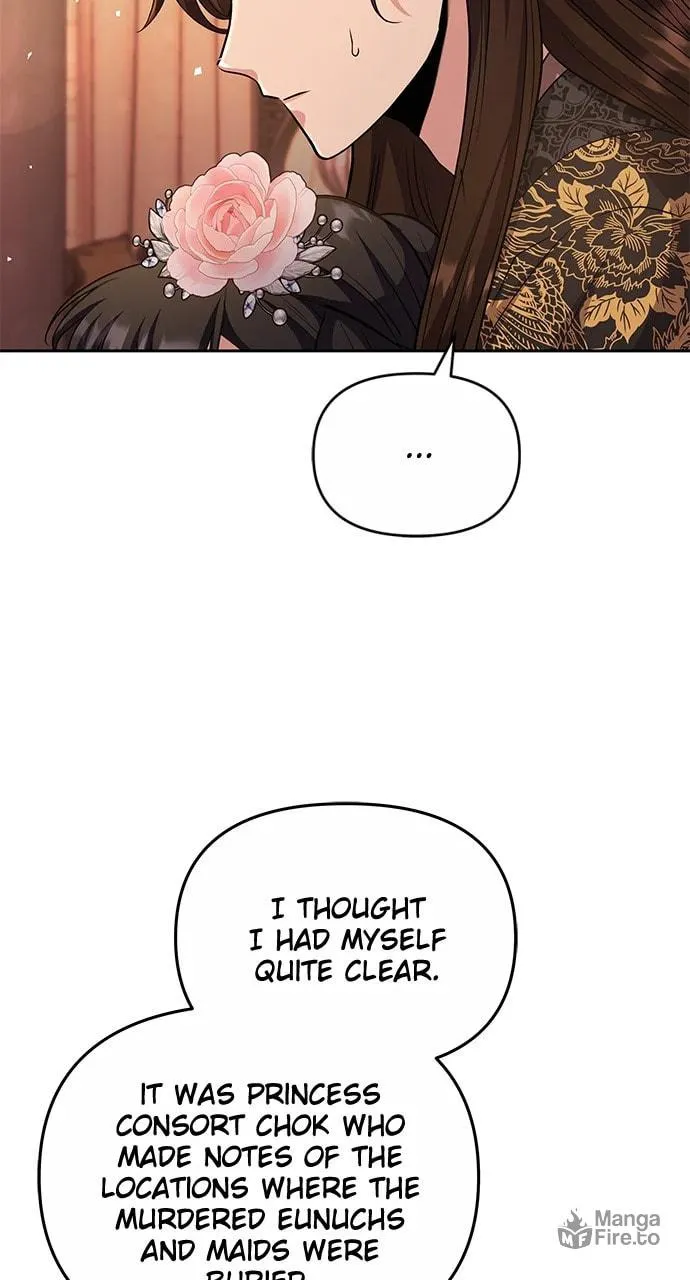 Gosu, Wakes Up as a Concubine Chapter 70 page 12 - 