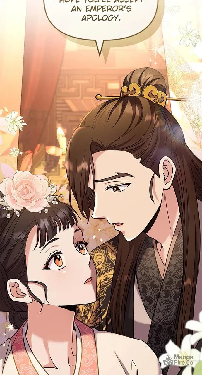 Gosu, Wakes Up as a Concubine Chapter 70 page 21 - 