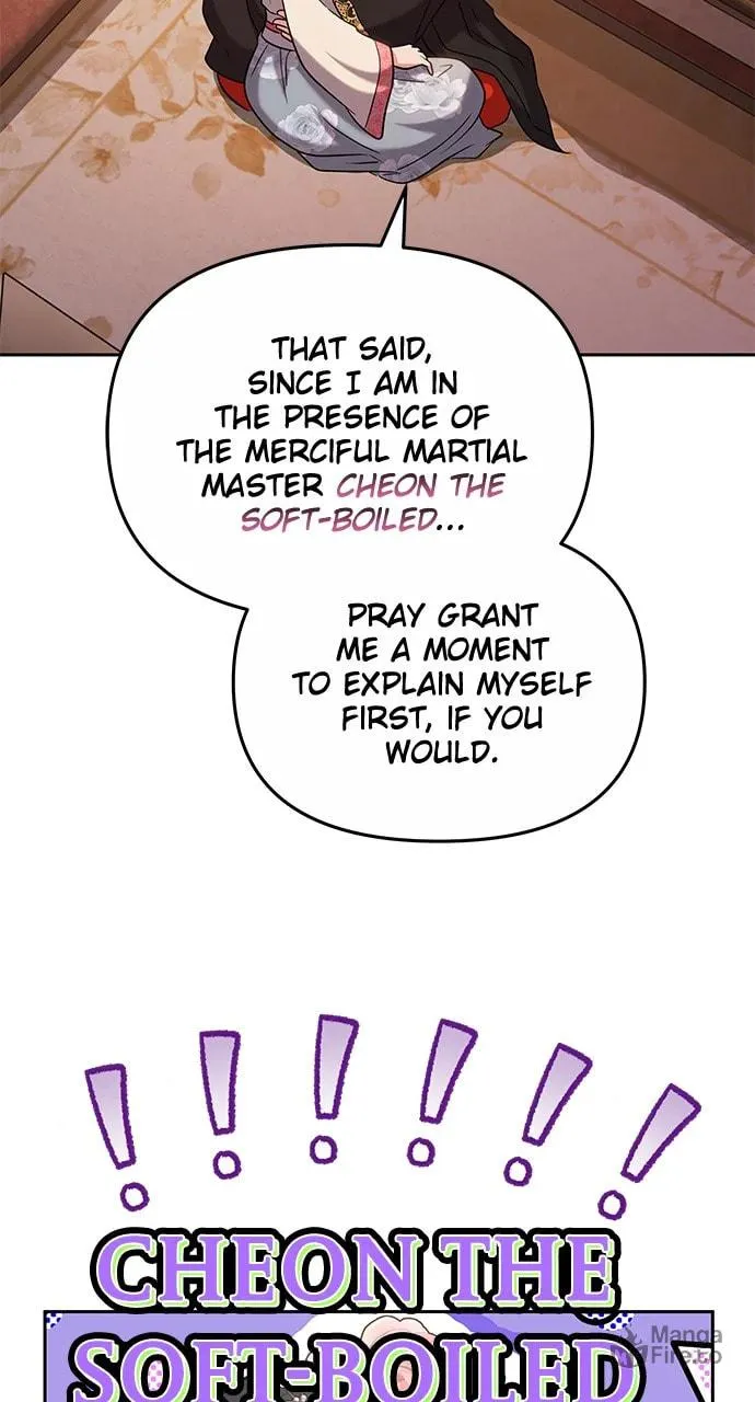 Gosu, Wakes Up as a Concubine Chapter 70 page 25 - 