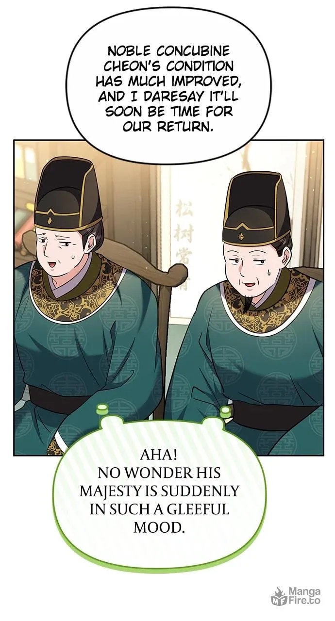 Gosu, Wakes Up as a Concubine Chapter 70 page 50 - 