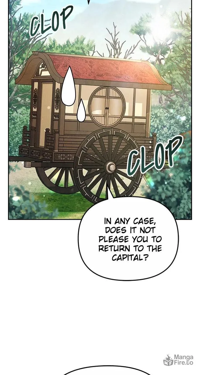 Gosu, Wakes Up as a Concubine Chapter 70 page 69 - 