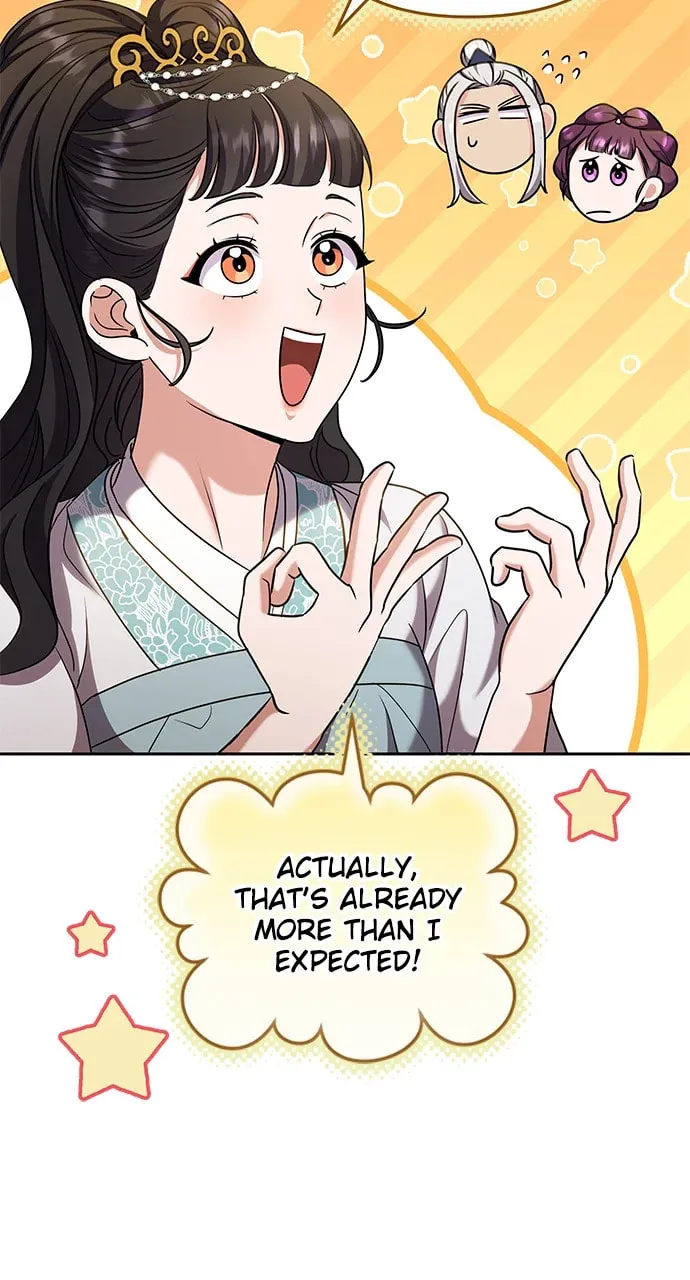 Gosu, Wakes Up as a Concubine Chapter 70 page 73 - 