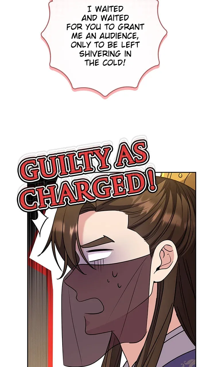 Gosu, Wakes Up as a Concubine Chapter 70 page 76 - 