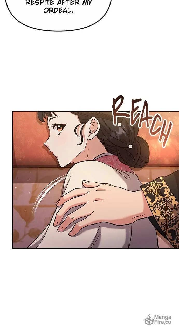 Gosu, Wakes Up as a Concubine Chapter 70 page 9 - 
