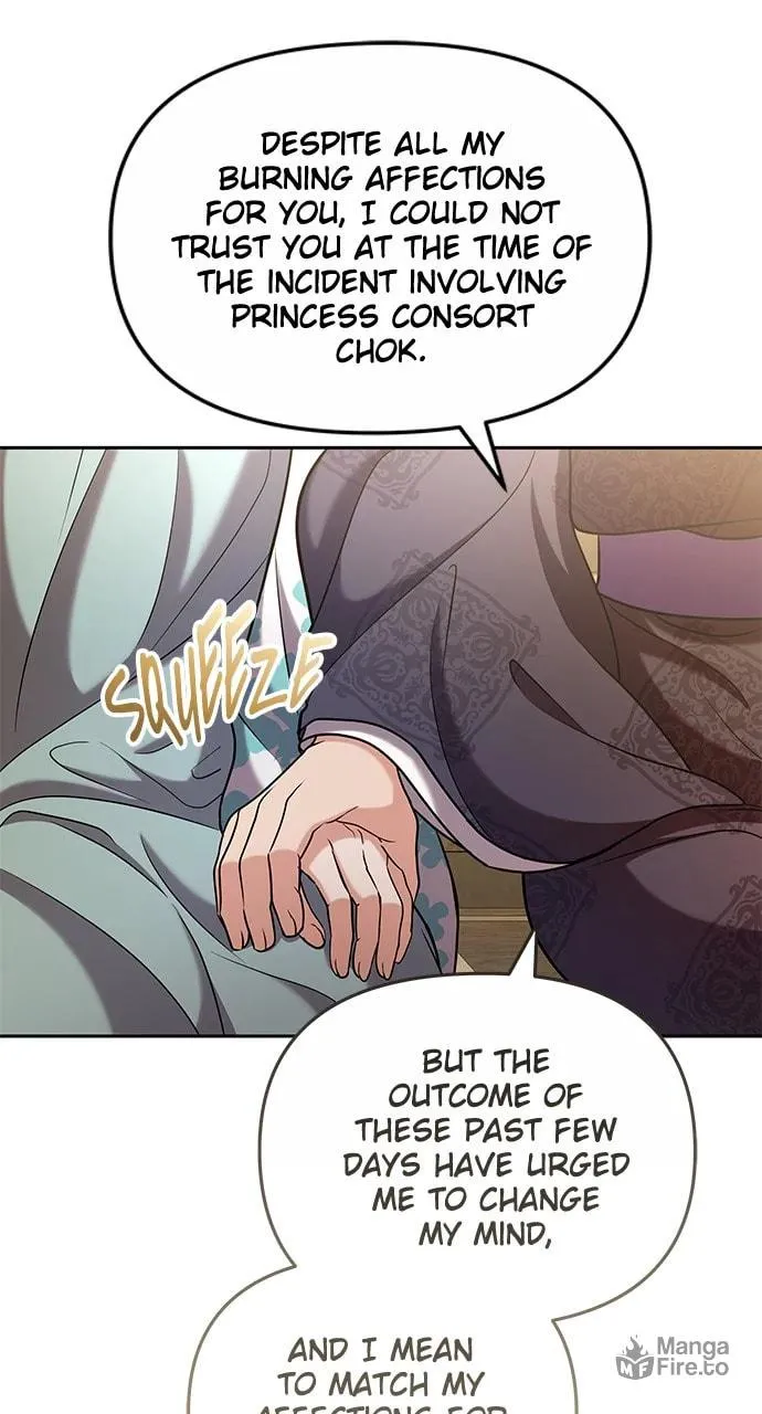 Gosu, Wakes Up as a Concubine Chapter 70 page 90 - 