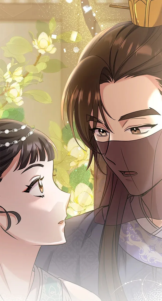 Gosu, Wakes Up as a Concubine Chapter 71 page 2 - 