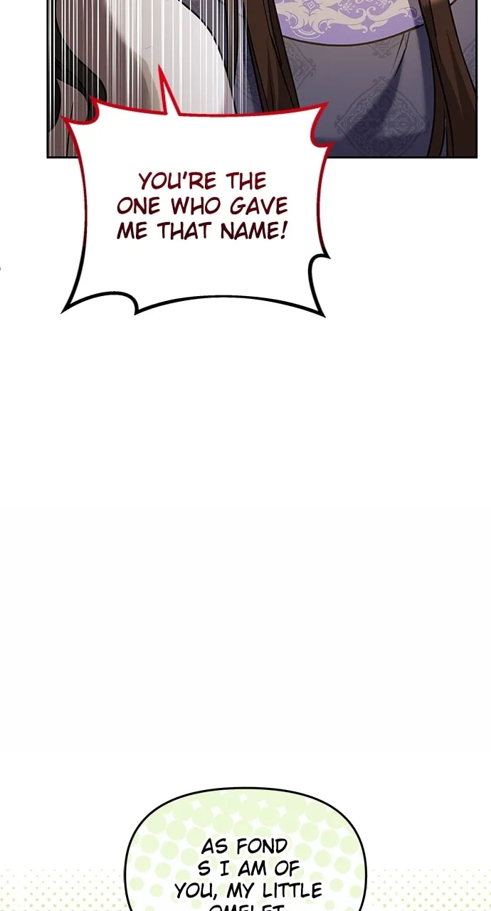 Gosu, Wakes Up as a Concubine Chapter 71 page 11 - 