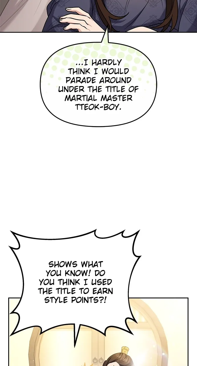 Gosu, Wakes Up as a Concubine Chapter 71 page 13 - 