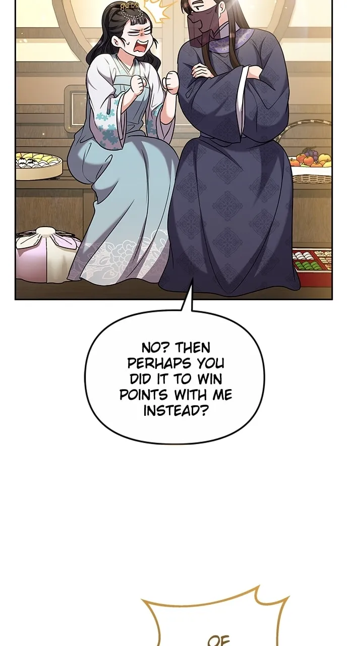 Gosu, Wakes Up as a Concubine Chapter 71 page 14 - 