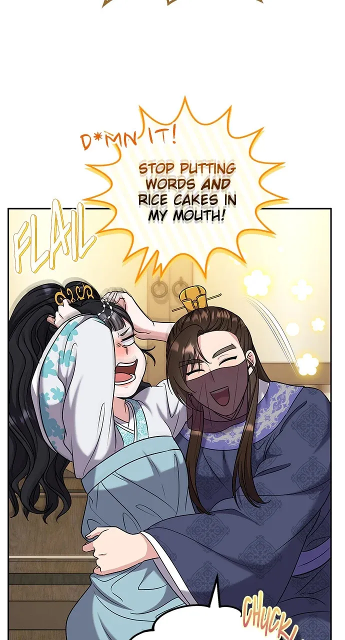 Gosu, Wakes Up as a Concubine Chapter 71 page 16 - 