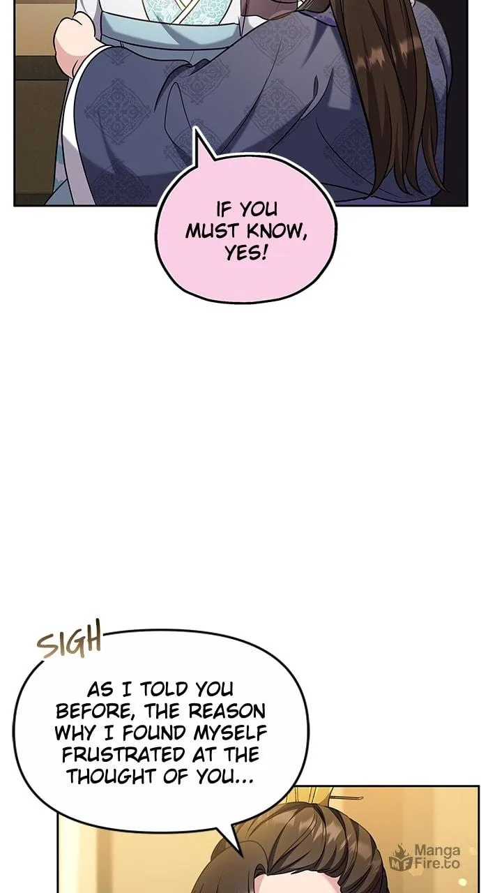 Gosu, Wakes Up as a Concubine Chapter 71 page 20 - 