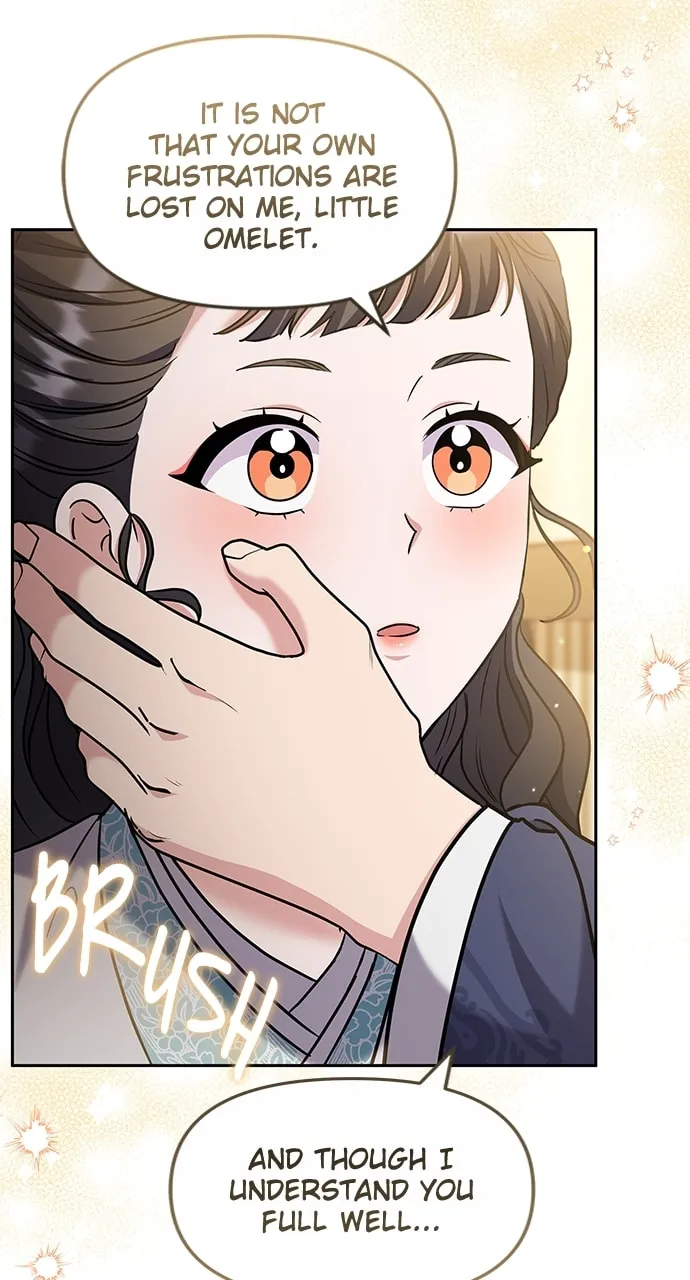 Gosu, Wakes Up as a Concubine Chapter 71 page 22 - 
