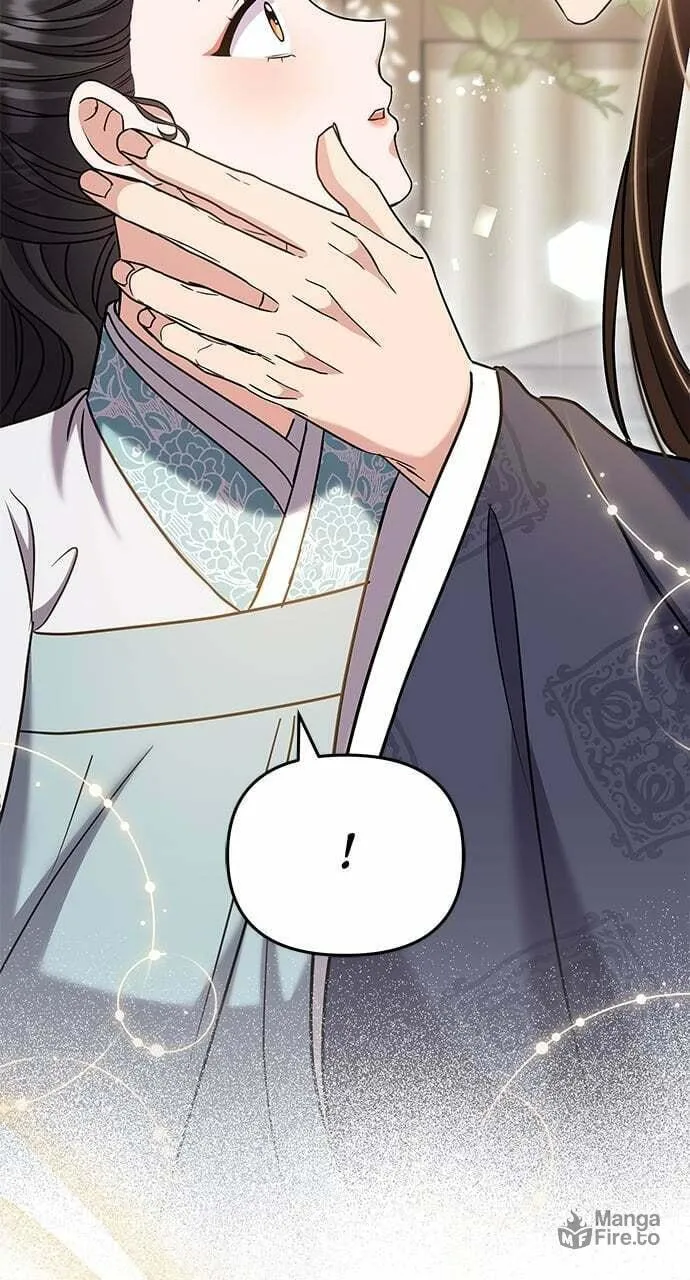 Gosu, Wakes Up as a Concubine Chapter 71 page 24 - 