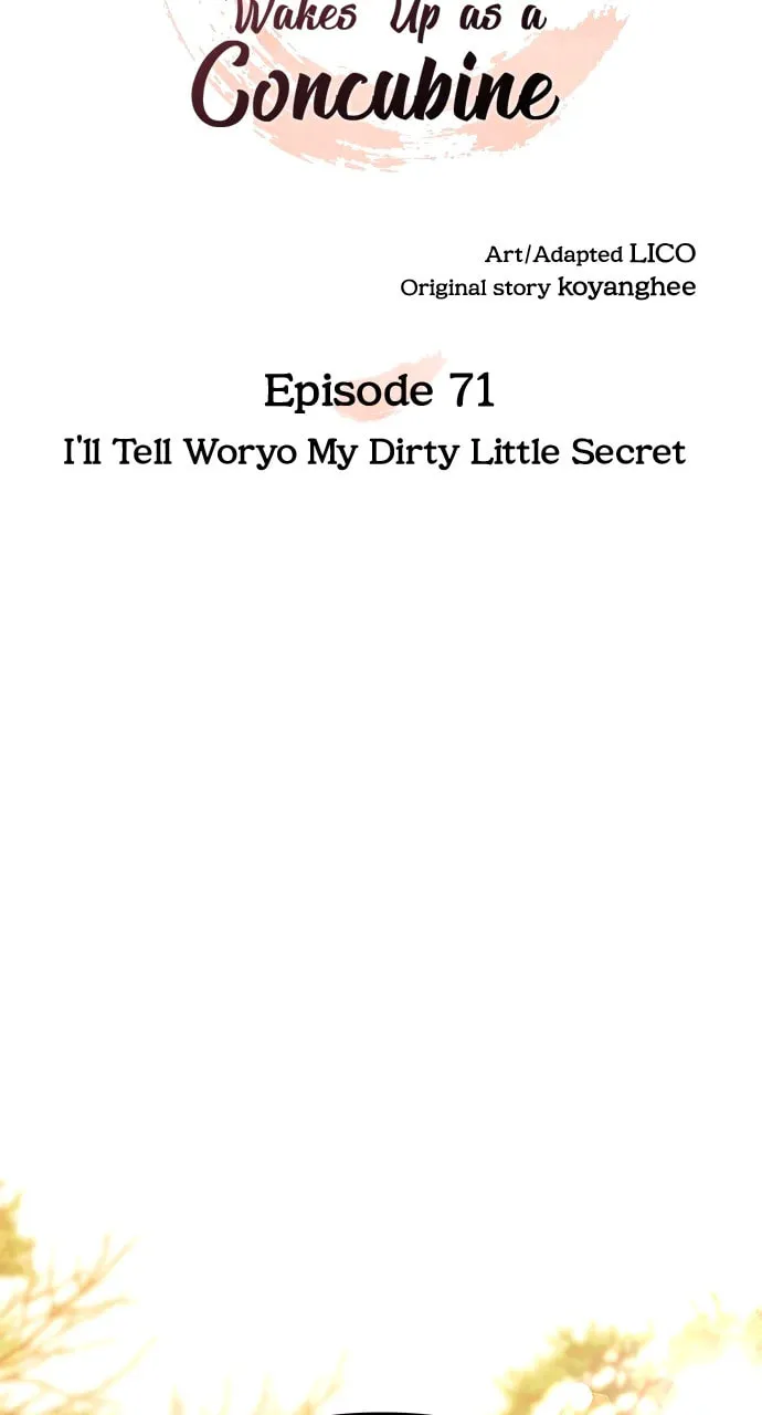 Gosu, Wakes Up as a Concubine Chapter 71 page 26 - 
