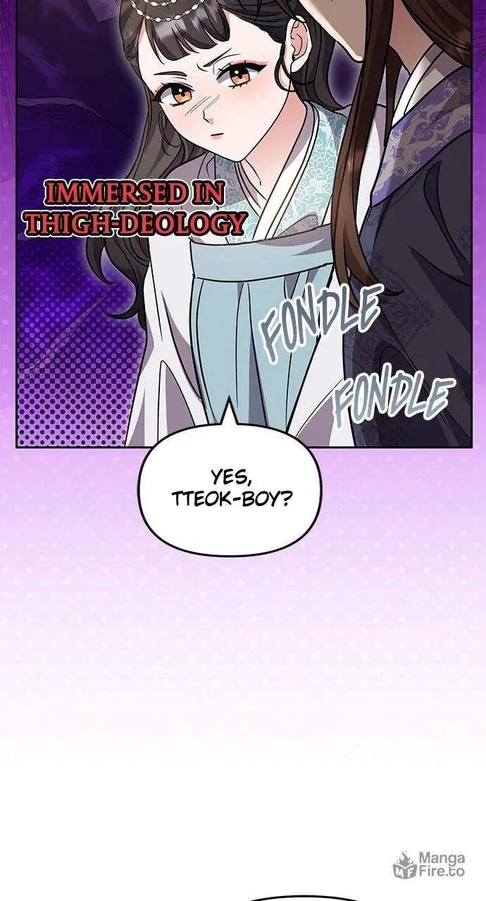 Gosu, Wakes Up as a Concubine Chapter 71 page 39 - 