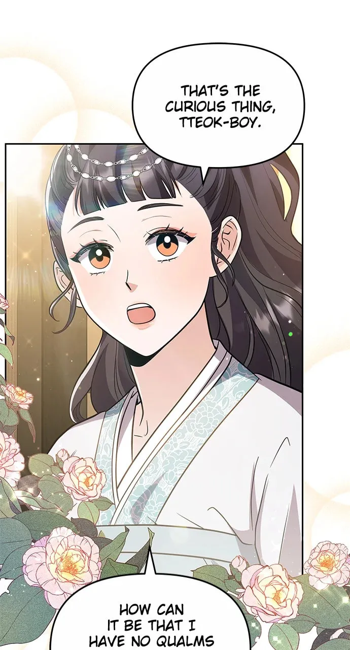 Gosu, Wakes Up as a Concubine Chapter 71 page 44 - 