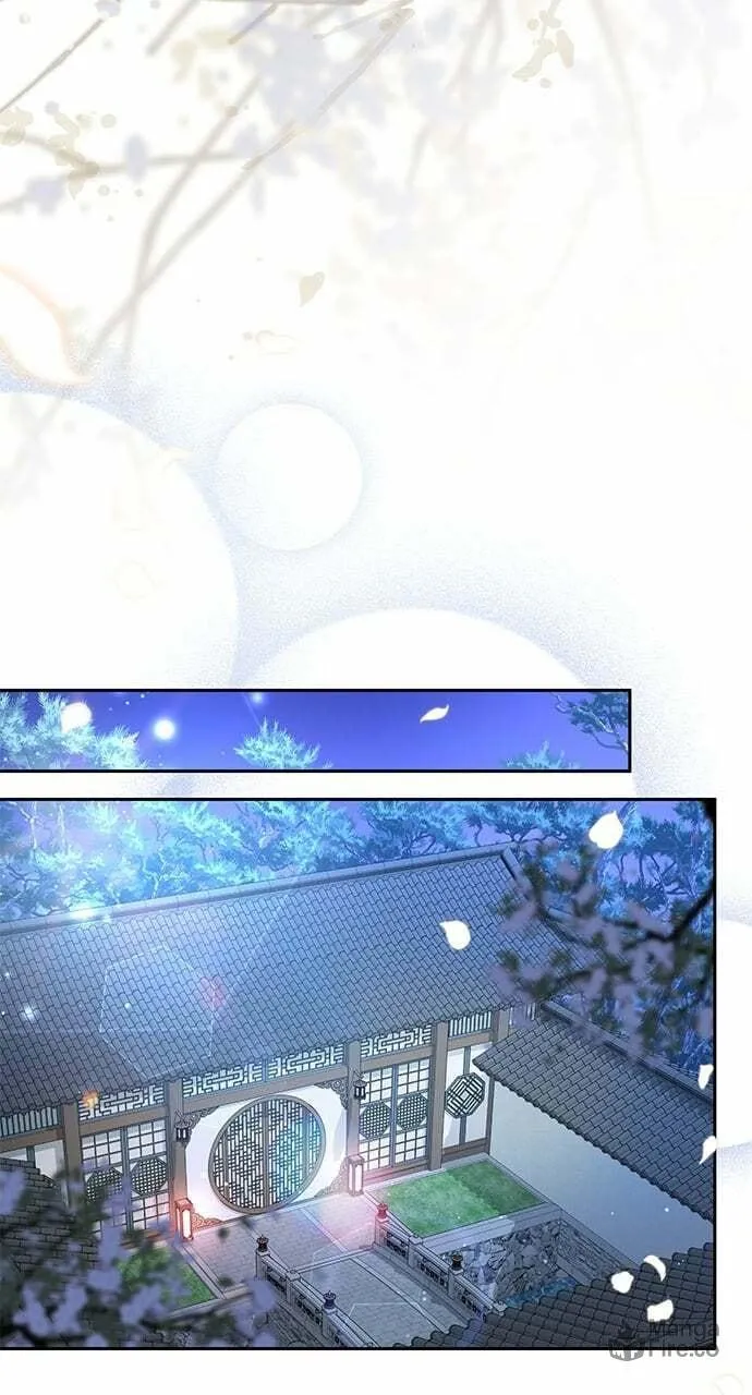 Gosu, Wakes Up as a Concubine Chapter 71 page 55 - 