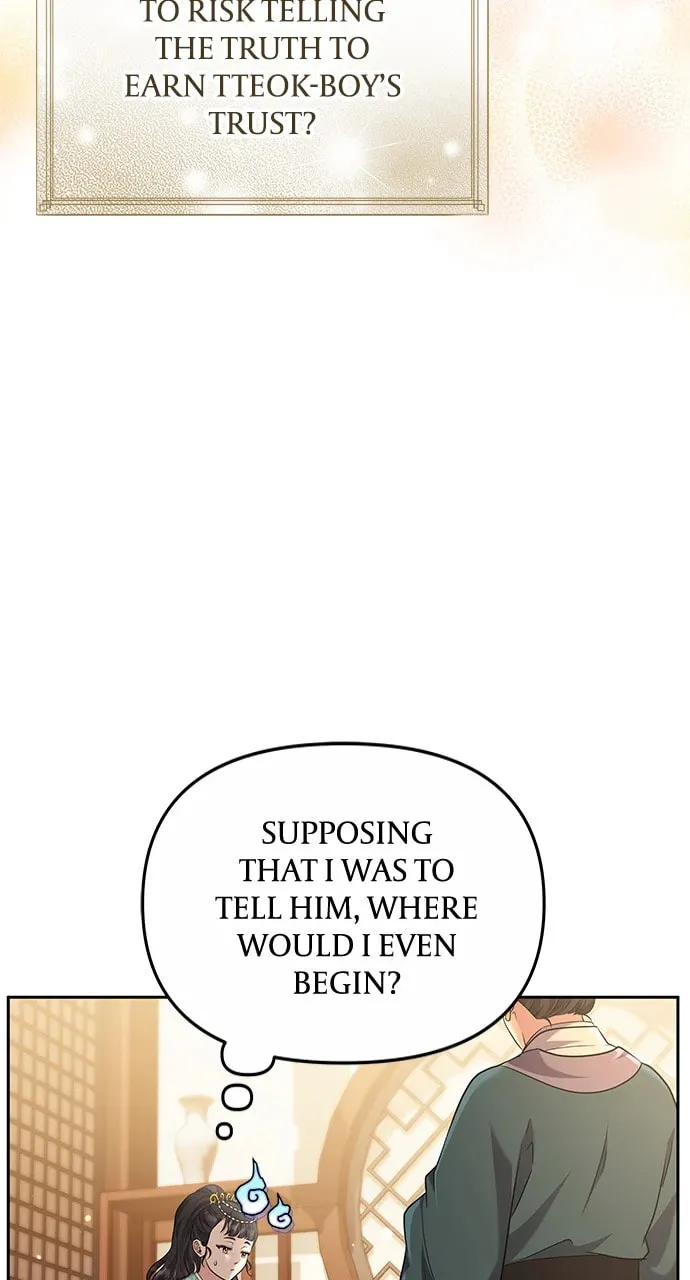 Gosu, Wakes Up as a Concubine Chapter 71 page 59 - 