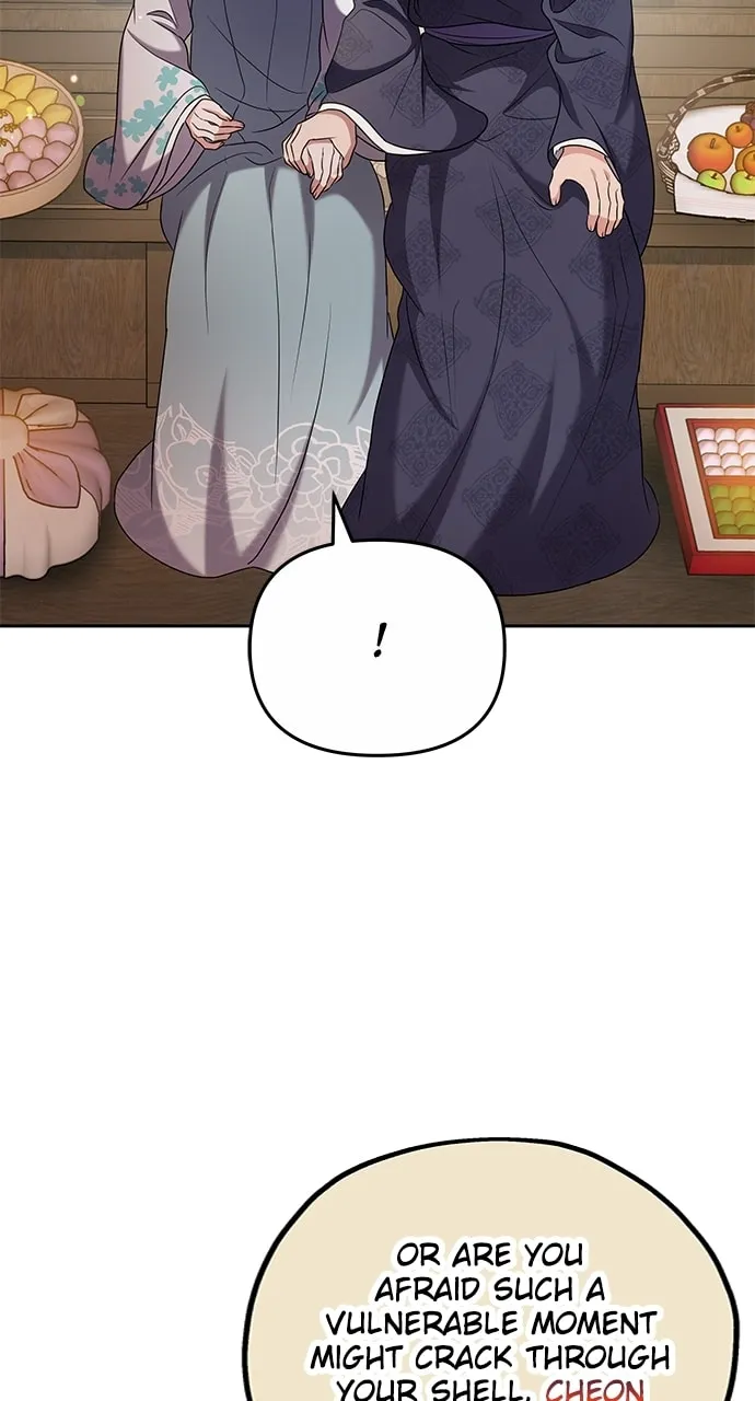 Gosu, Wakes Up as a Concubine Chapter 71 page 8 - 