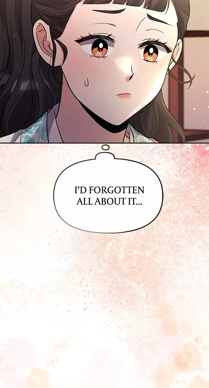 Gosu, Wakes Up as a Concubine Chapter 71 page 73 - 