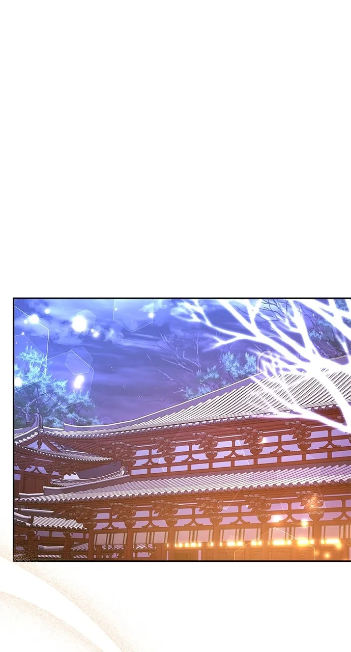 Gosu, Wakes Up as a Concubine Chapter 71 page 77 - 
