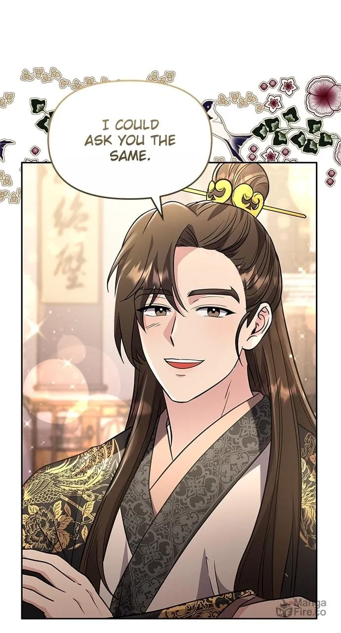 Gosu, Wakes Up as a Concubine Chapter 71 page 81 - 