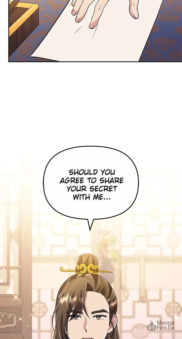 Gosu, Wakes Up as a Concubine Chapter 71 page 84 - 