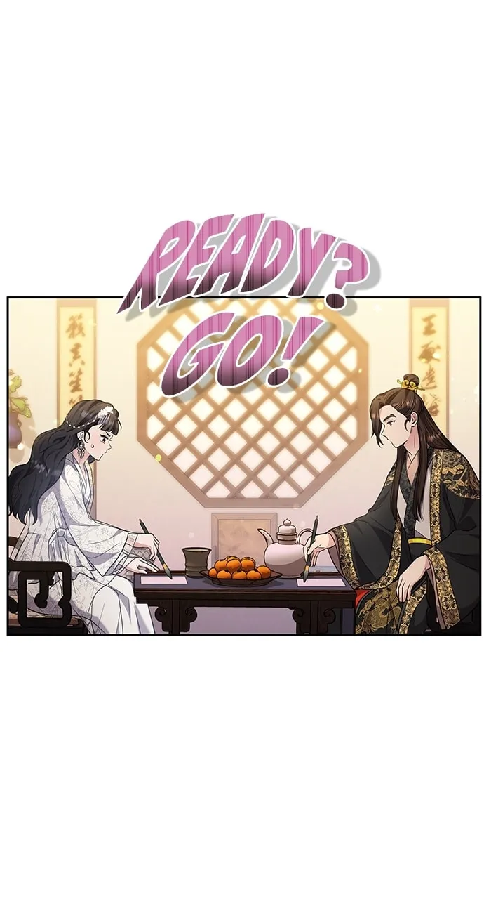 Gosu, Wakes Up as a Concubine Chapter 71 page 86 - 