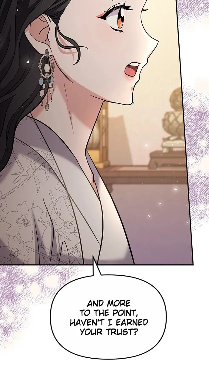 Gosu, Wakes Up as a Concubine Chapter 72 page 11 - 