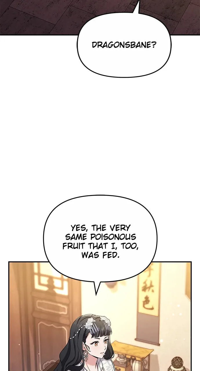 Gosu, Wakes Up as a Concubine Chapter 72 page 16 - 