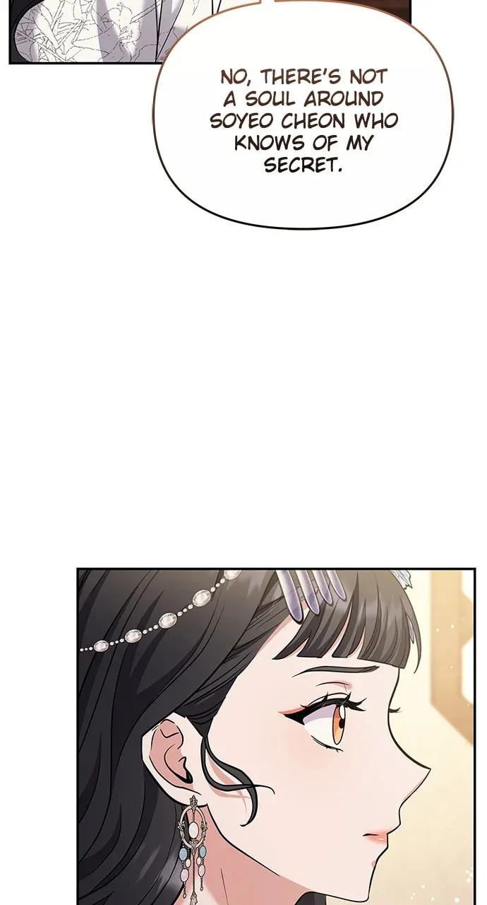 Gosu, Wakes Up as a Concubine Chapter 72 page 23 - 