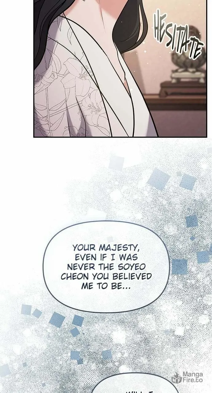 Gosu, Wakes Up as a Concubine Chapter 72 page 24 - 