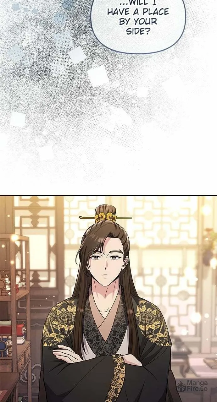 Gosu, Wakes Up as a Concubine Chapter 72 page 25 - 