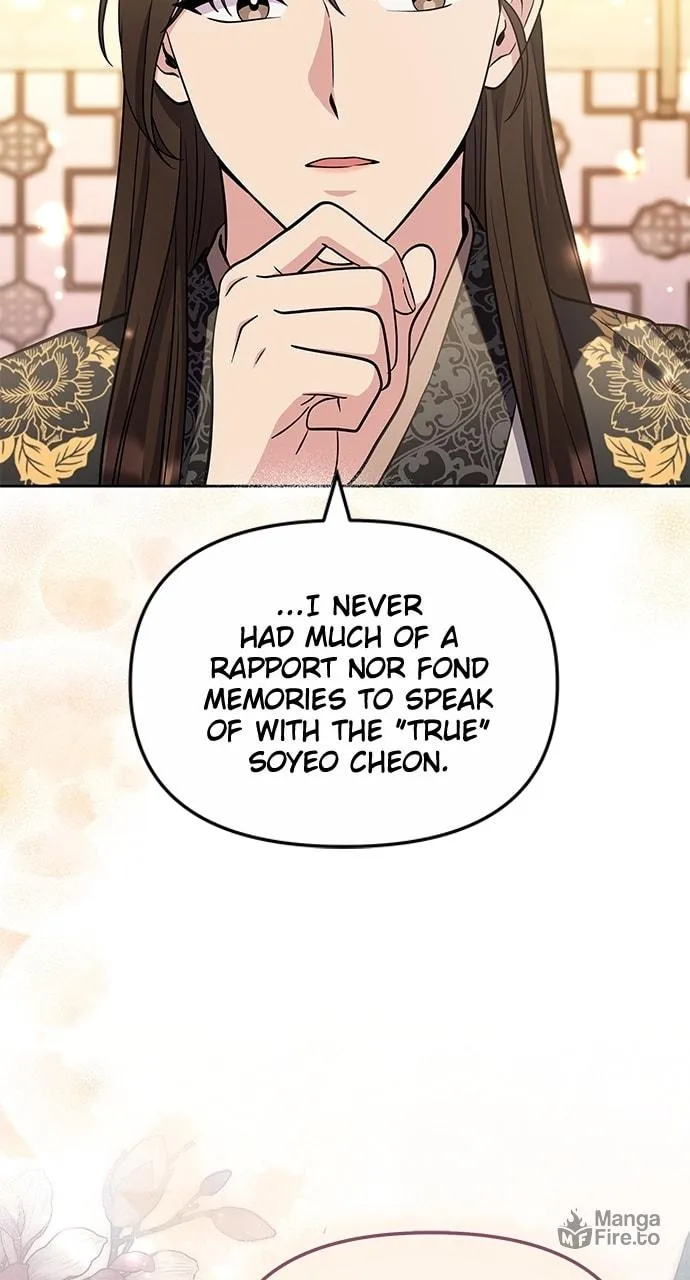 Gosu, Wakes Up as a Concubine Chapter 72 page 27 - 
