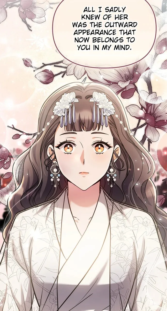 Gosu, Wakes Up as a Concubine Chapter 72 page 28 - 