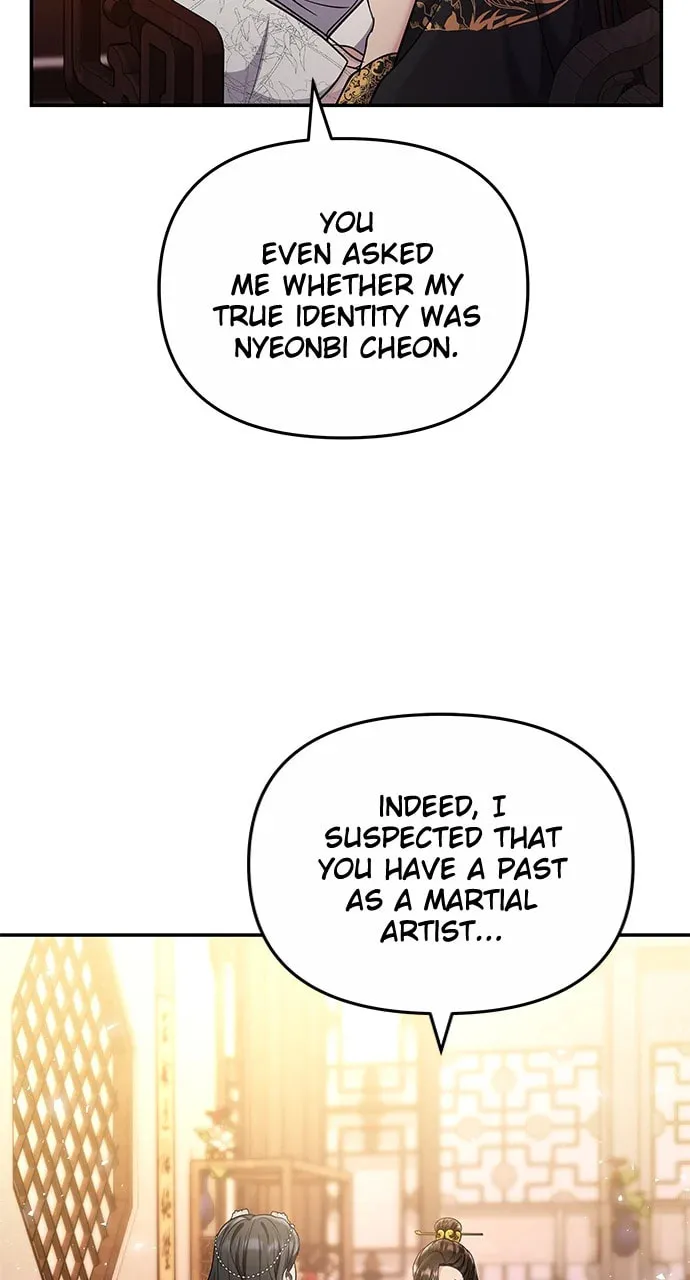 Gosu, Wakes Up as a Concubine Chapter 72 page 4 - 