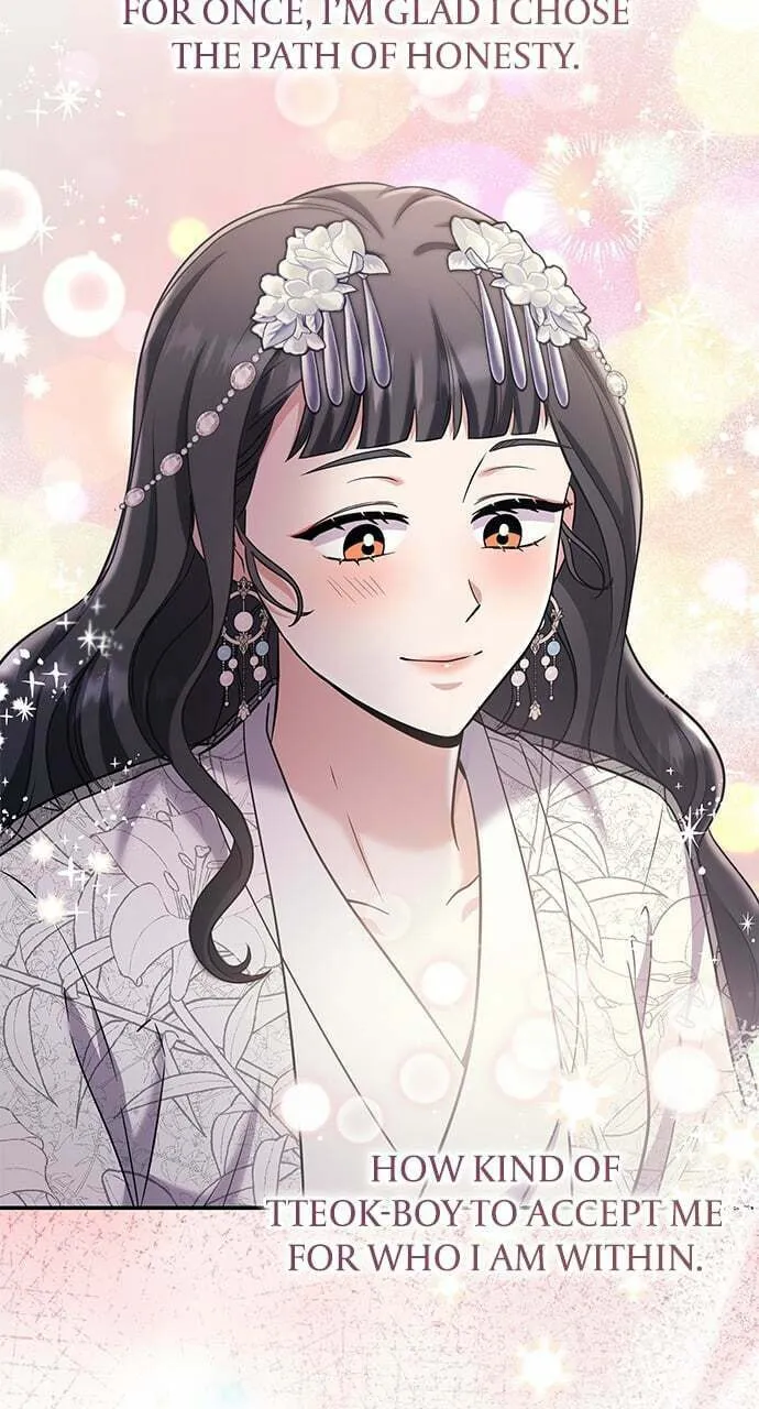 Gosu, Wakes Up as a Concubine Chapter 72 page 32 - 